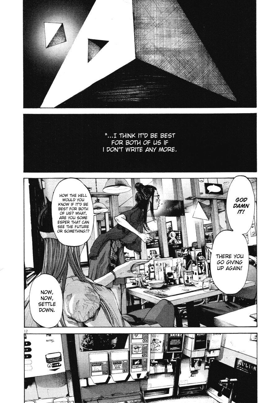 Oyasumi punpun Chapter 82 - Page 12