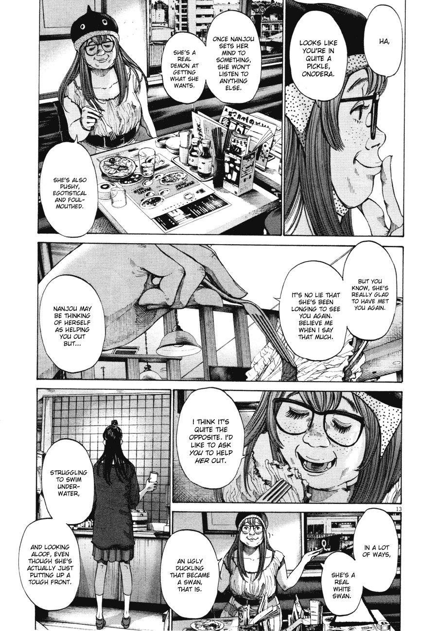 Oyasumi punpun Chapter 82 - Page 13