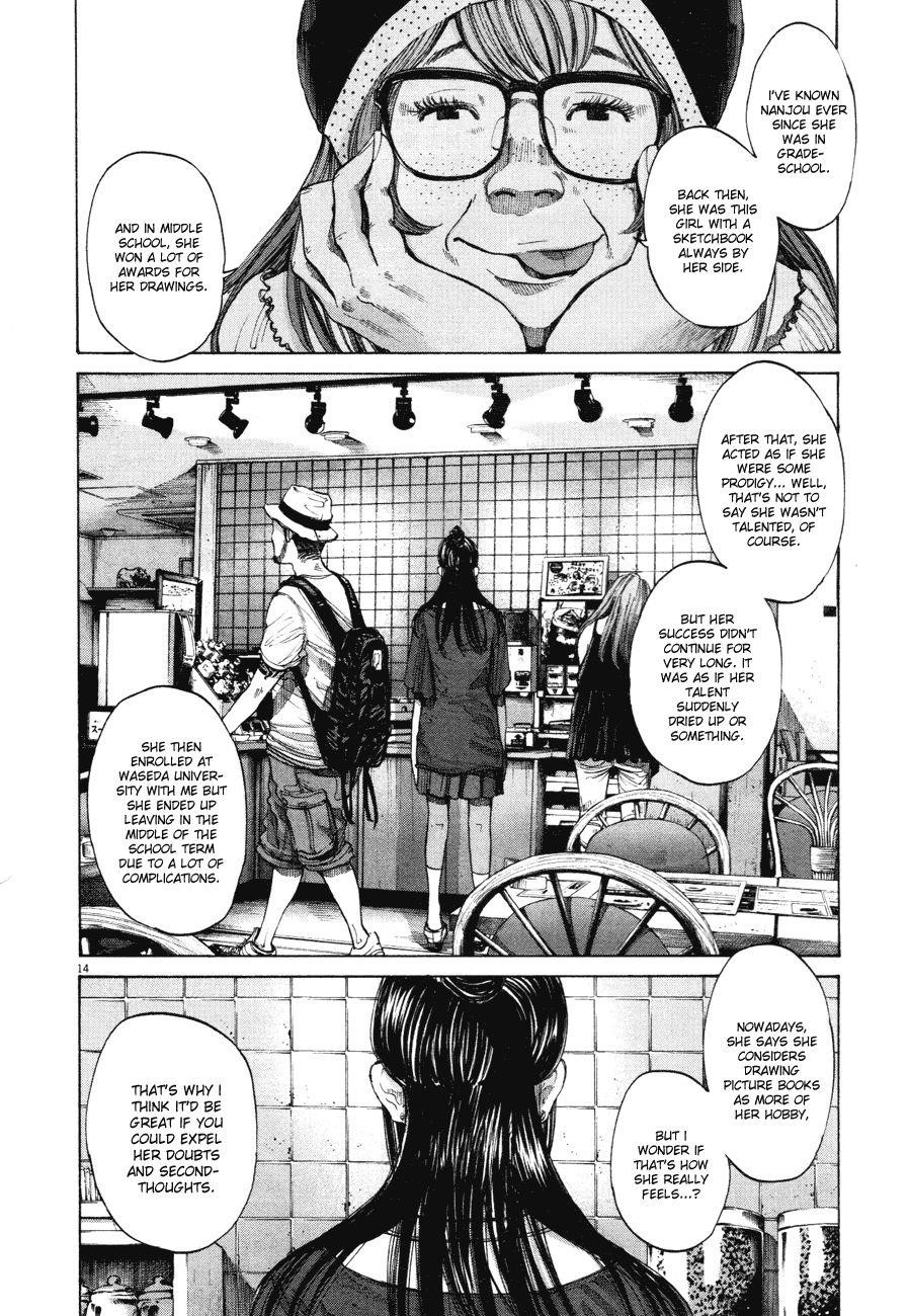 Oyasumi punpun Chapter 82 - Page 14