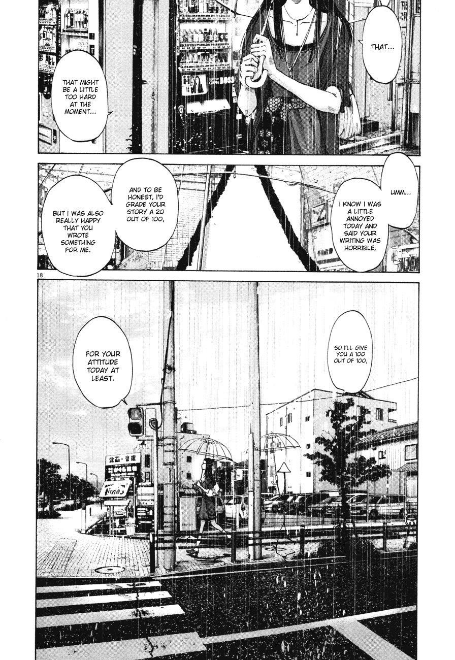 Oyasumi punpun Chapter 82 - Page 18