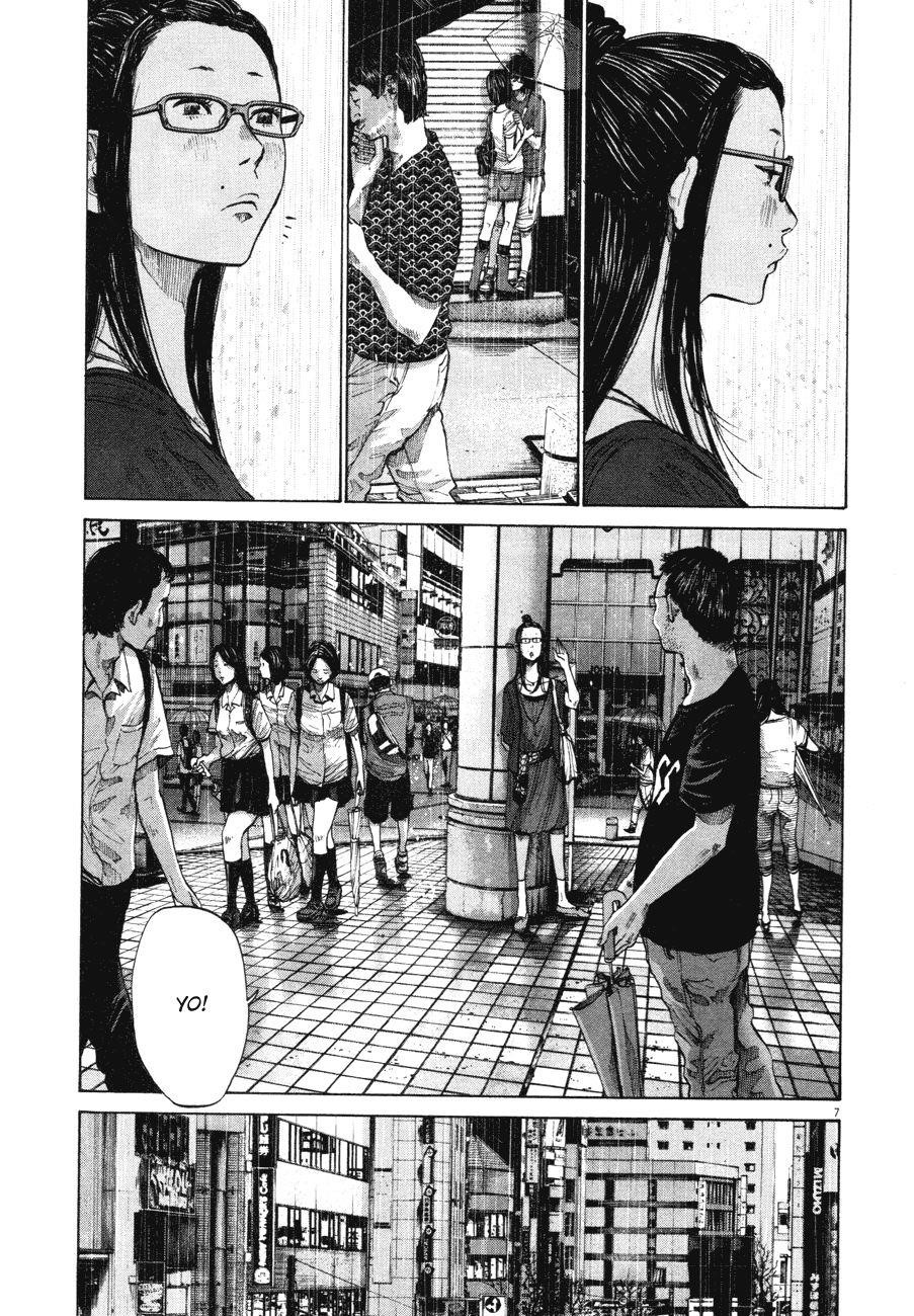 Oyasumi punpun Chapter 82 - Page 7