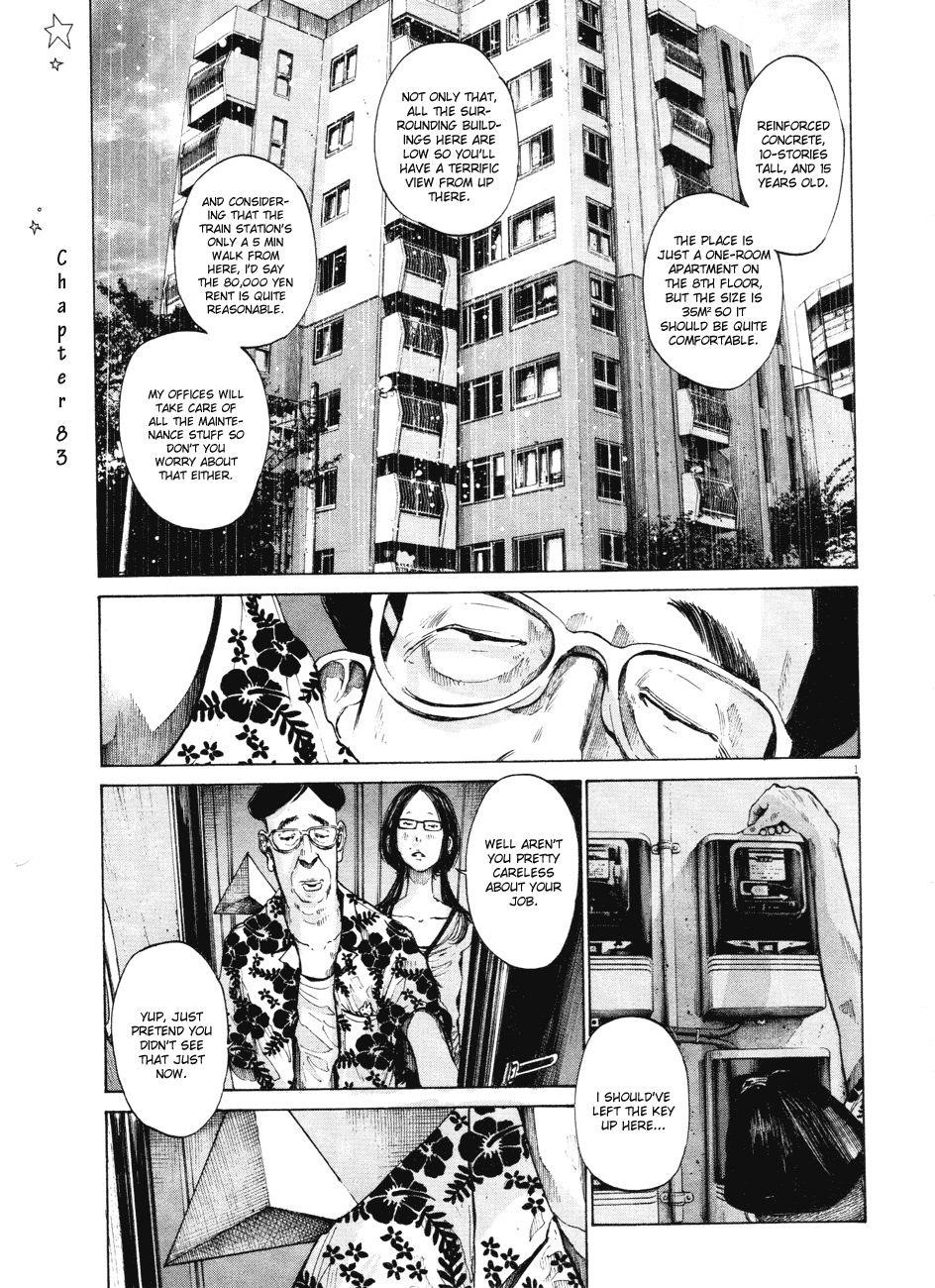 Oyasumi punpun Chapter 83 - Page 1