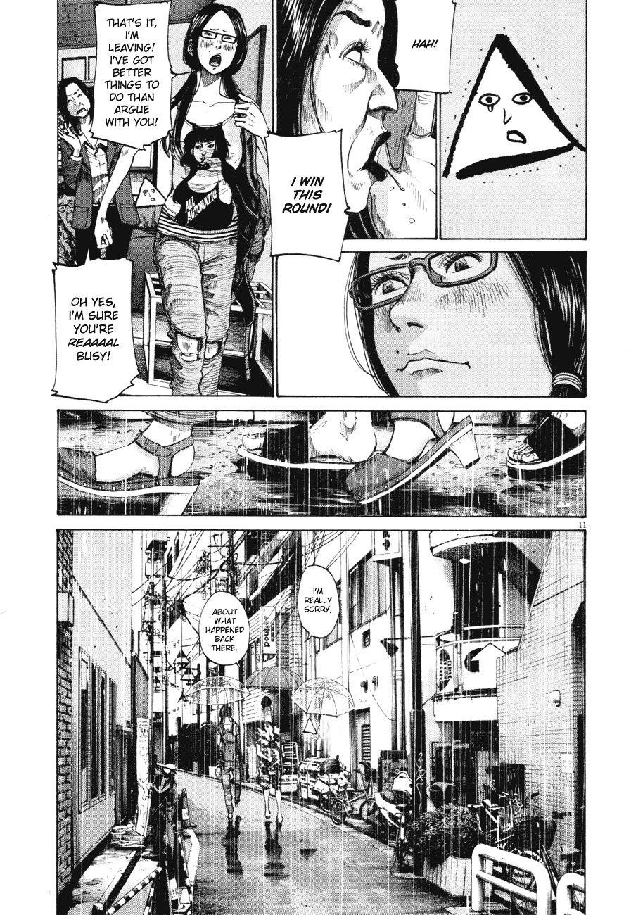 Oyasumi punpun Chapter 83 - Page 11
