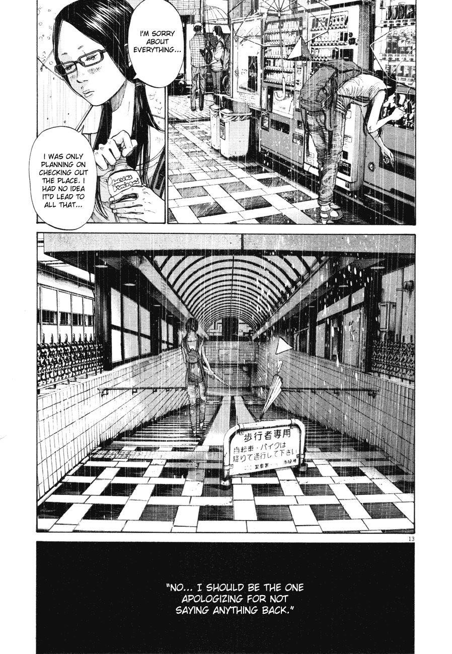 Oyasumi punpun Chapter 83 - Page 13