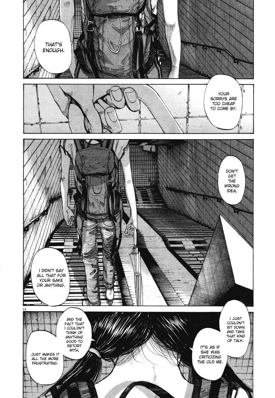 Oyasumi punpun Chapter 83 - Page 14
