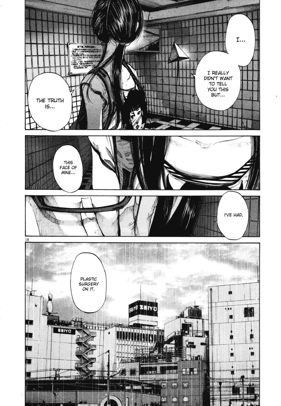 Oyasumi punpun Chapter 83 - Page 18