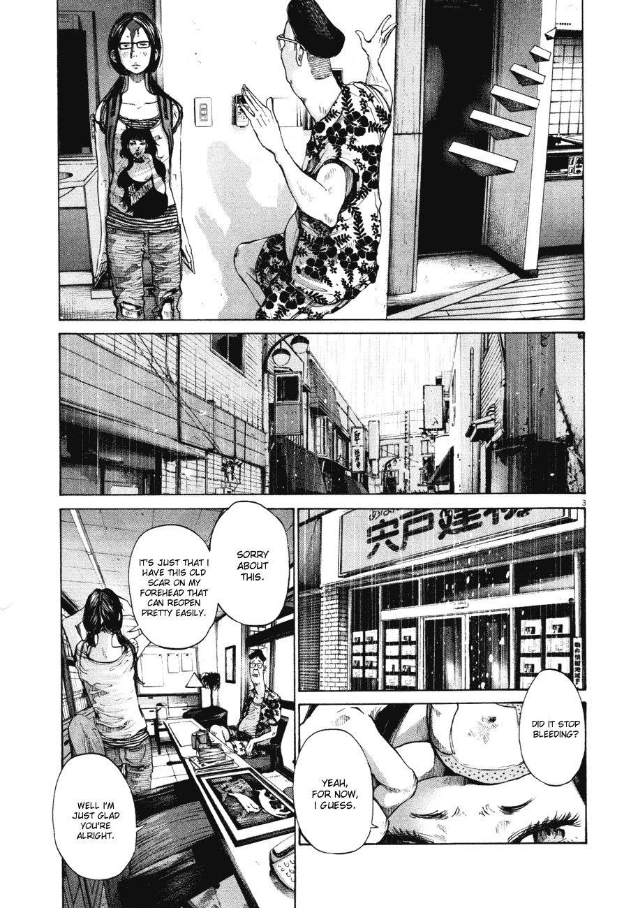 Oyasumi punpun Chapter 83 - Page 3