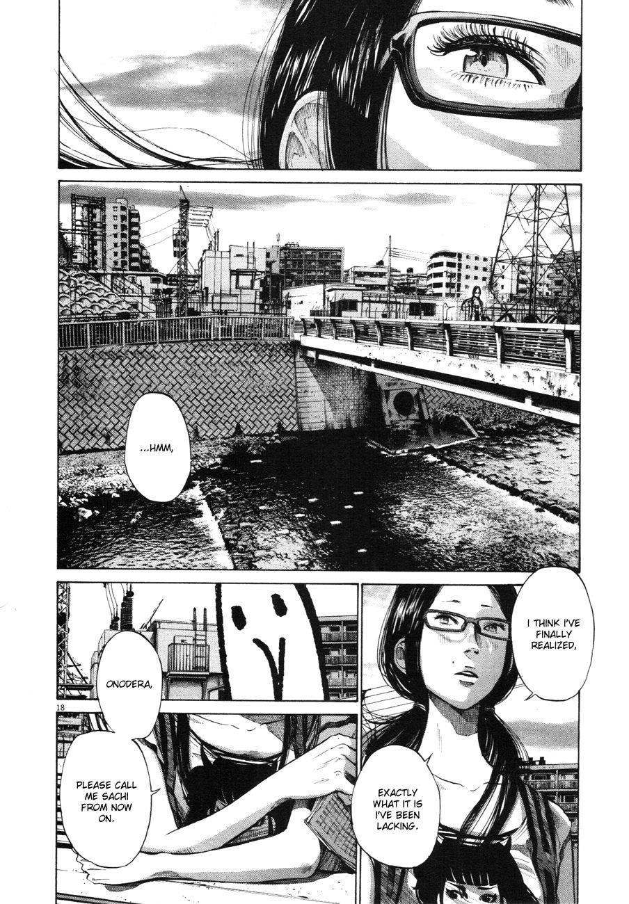 Oyasumi punpun Chapter 84 - Page 16