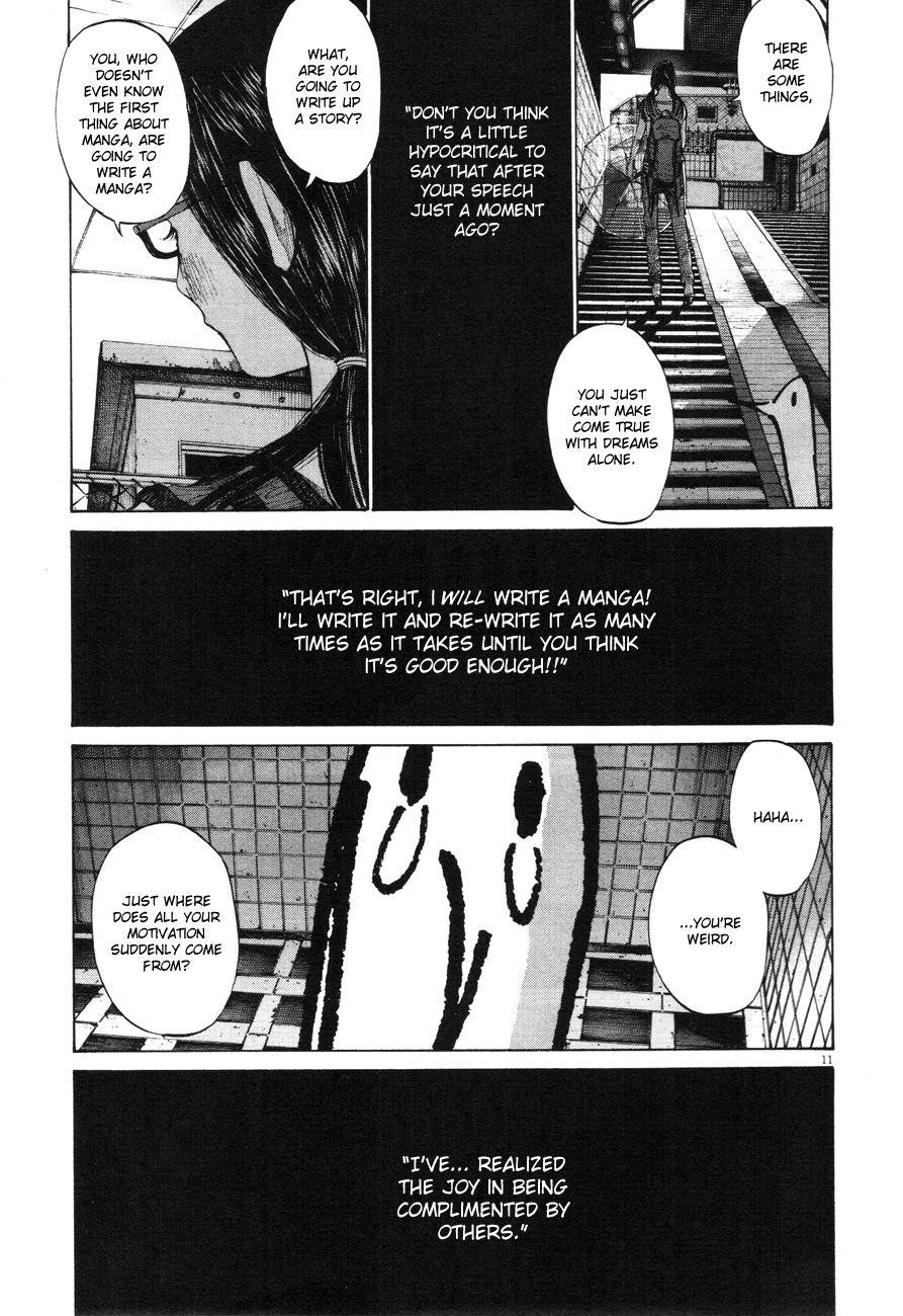 Oyasumi punpun Chapter 84 - Page 9