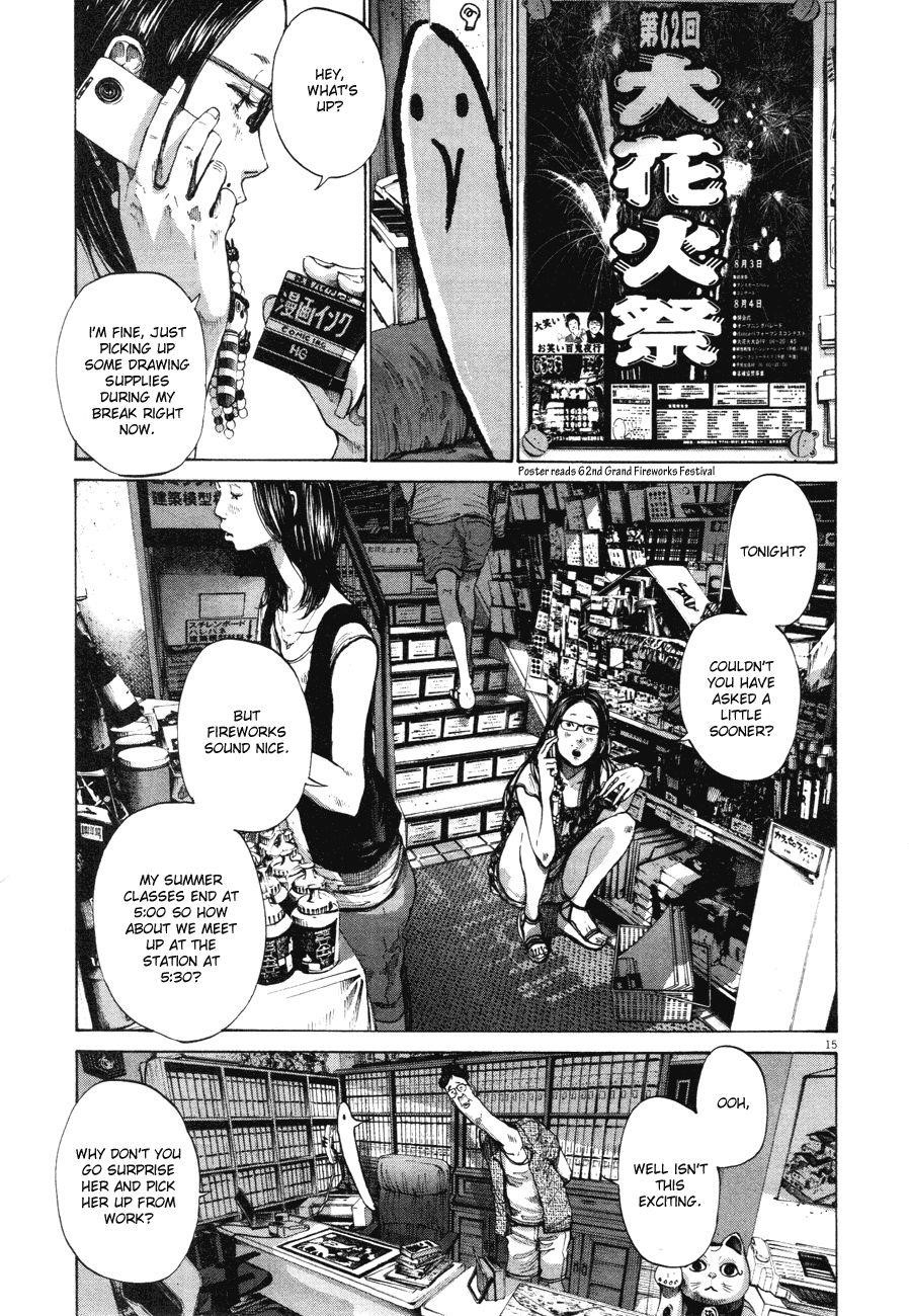 Oyasumi punpun Chapter 85 - Page 15