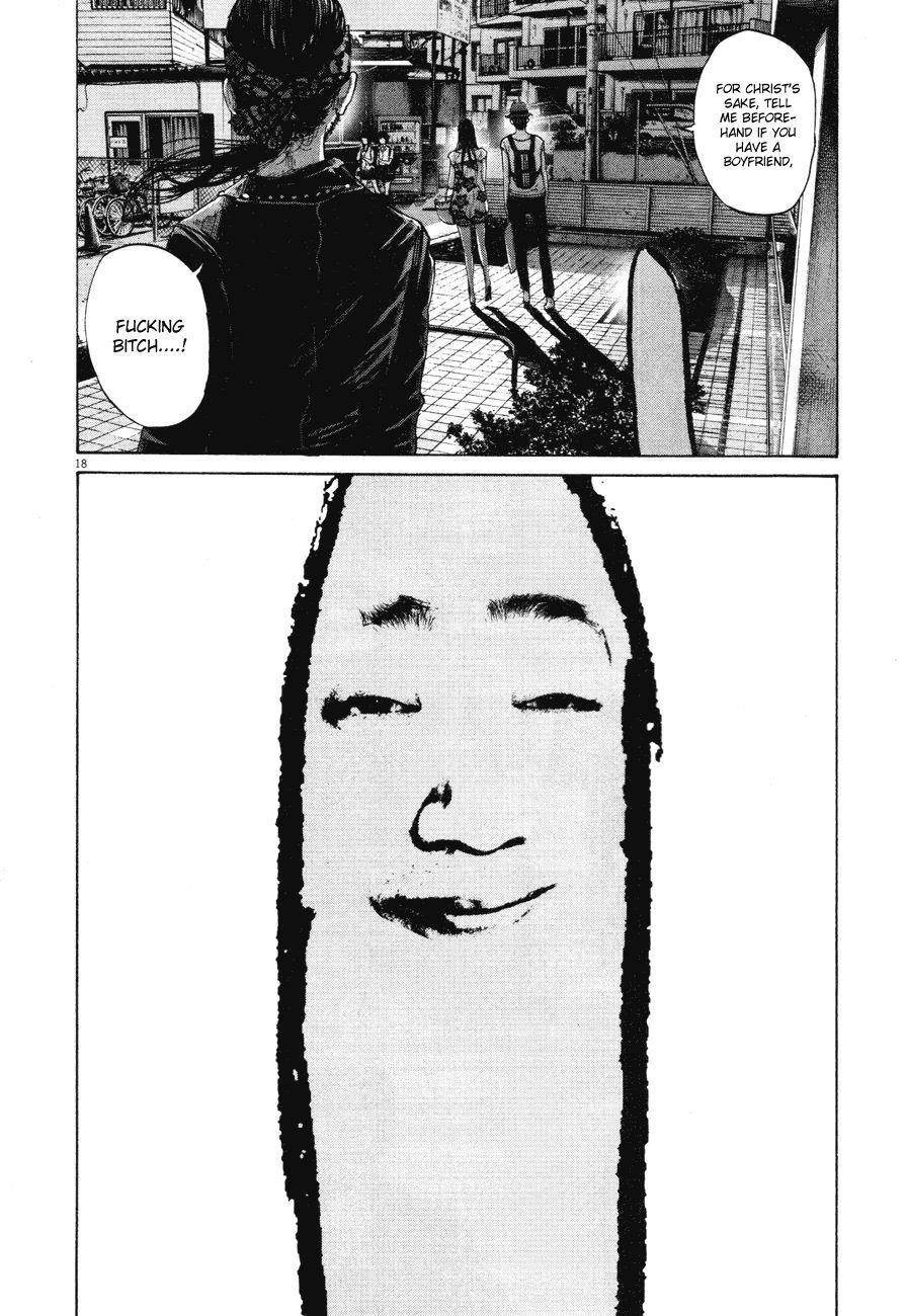 Oyasumi punpun Chapter 85 - Page 18
