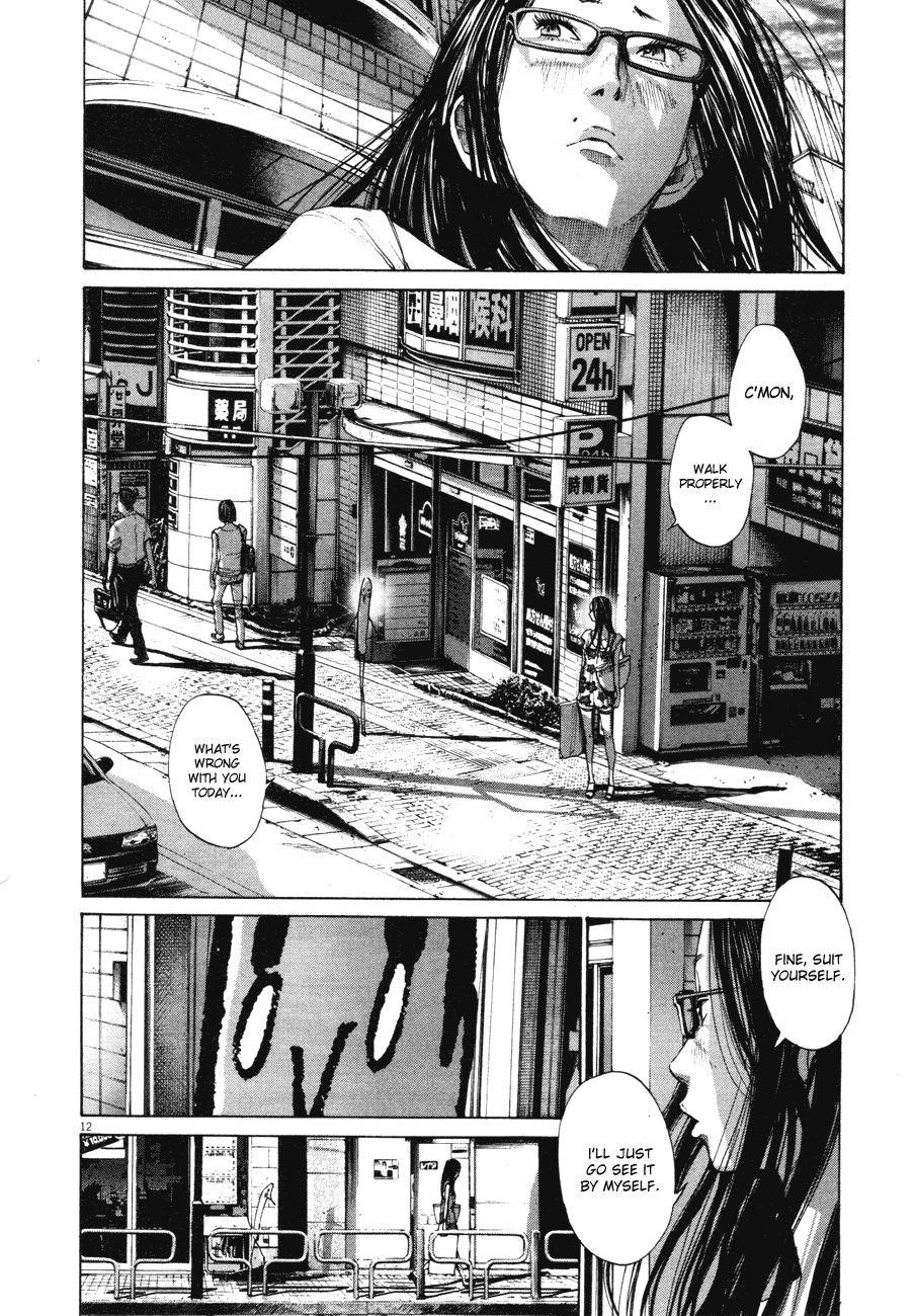 Oyasumi punpun Chapter 86 - Page 12