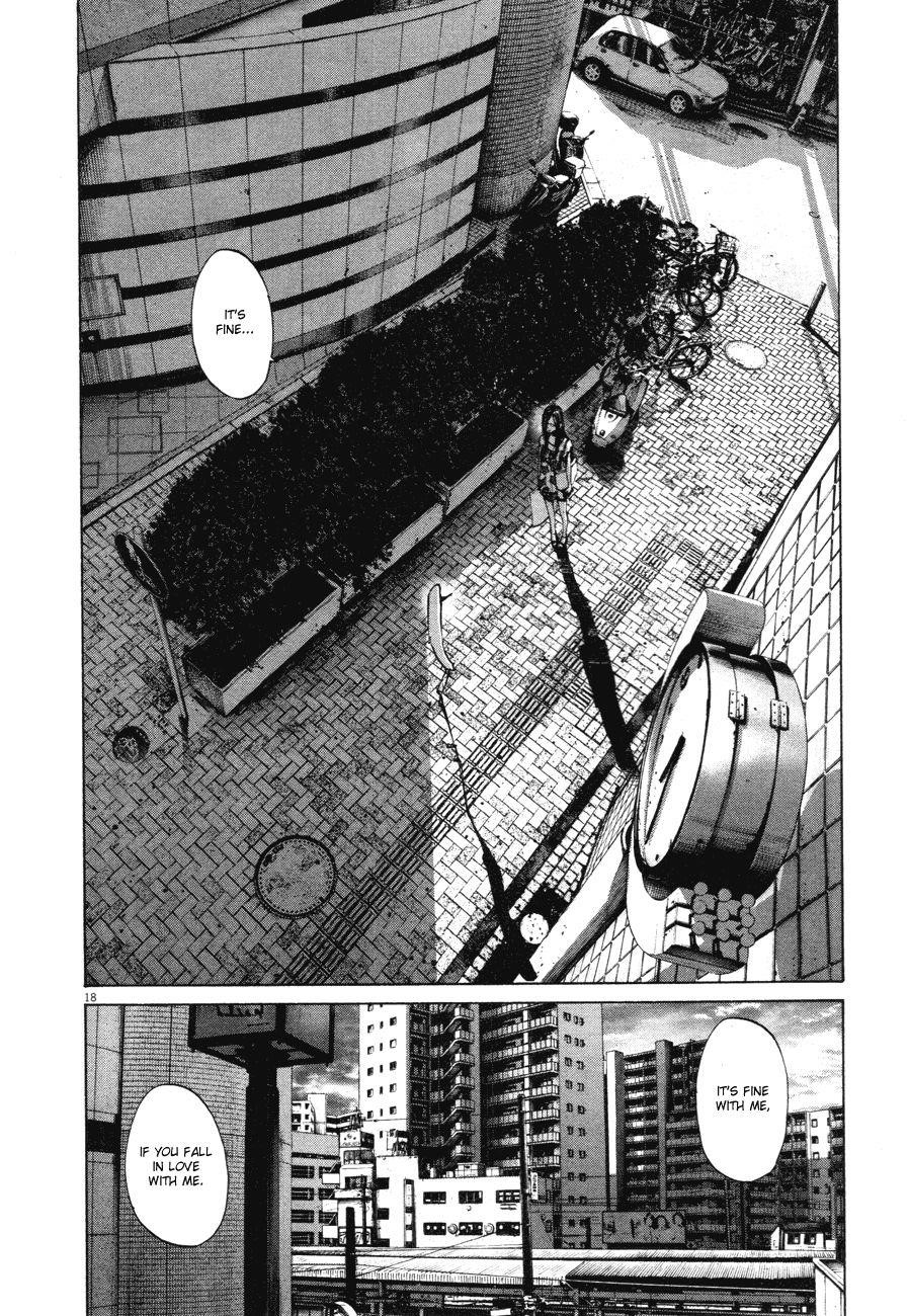 Oyasumi punpun Chapter 86 - Page 17
