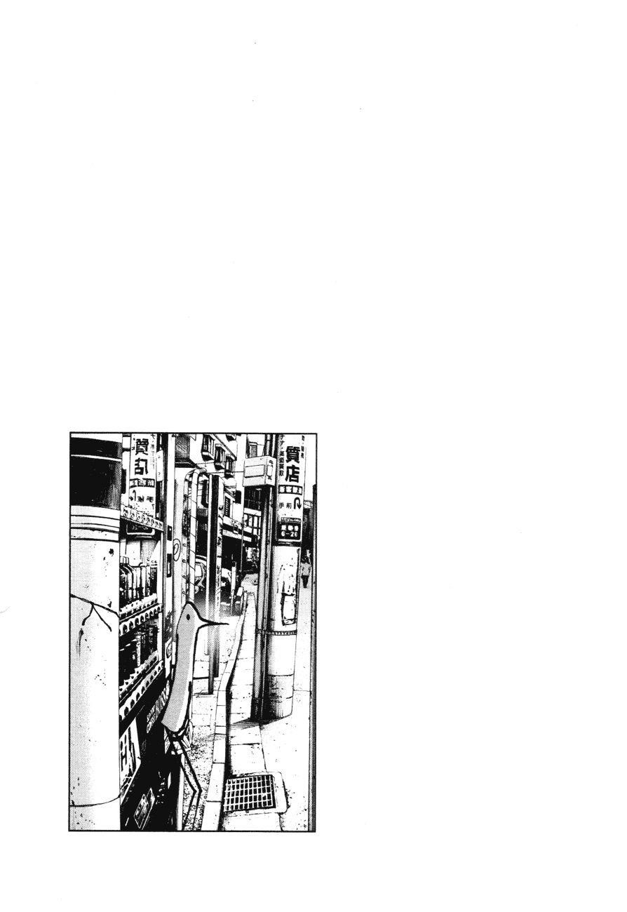 Oyasumi punpun Chapter 86 - Page 18