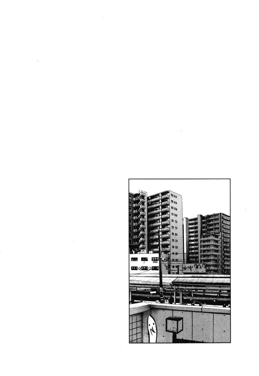 Oyasumi punpun Chapter 86 - Page 19