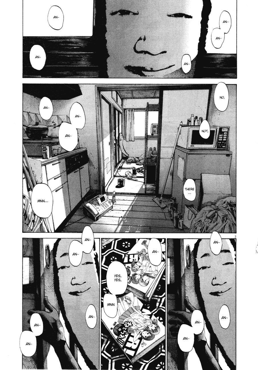 Oyasumi punpun Chapter 86 - Page 3