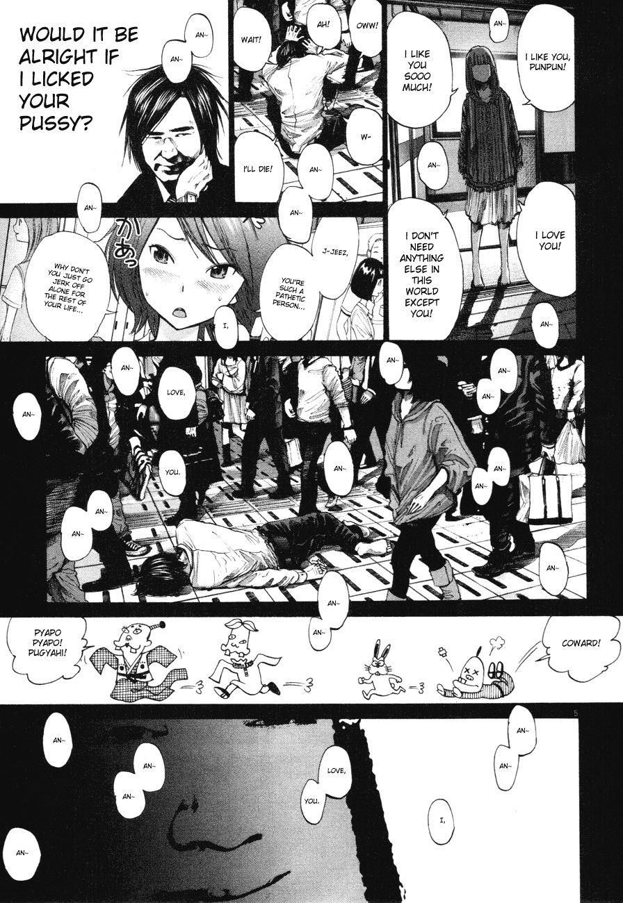 Oyasumi punpun Chapter 86 - Page 5