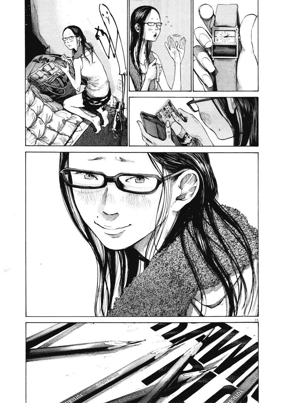 Oyasumi punpun Chapter 88 - Page 14