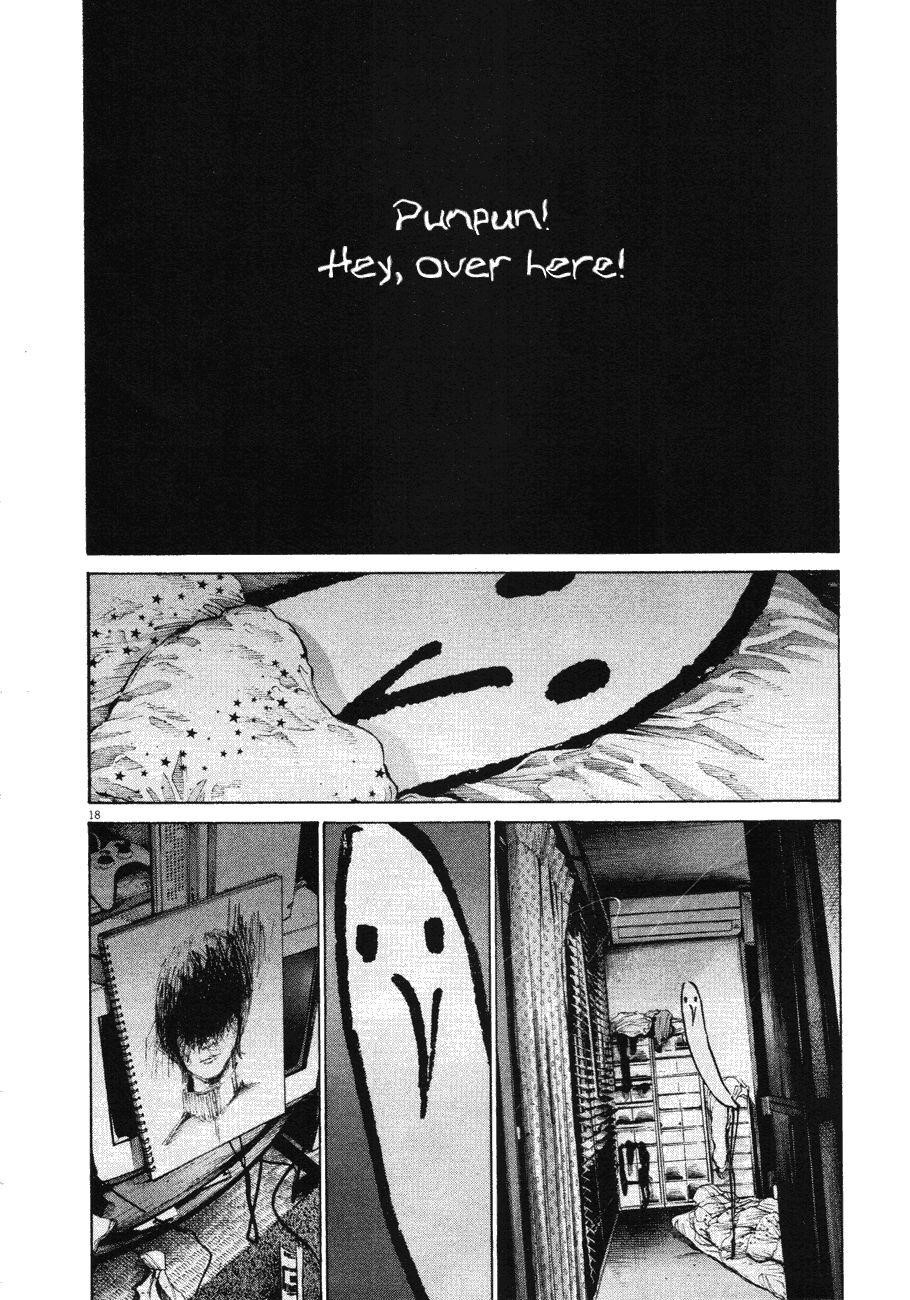 Oyasumi punpun Chapter 88 - Page 17
