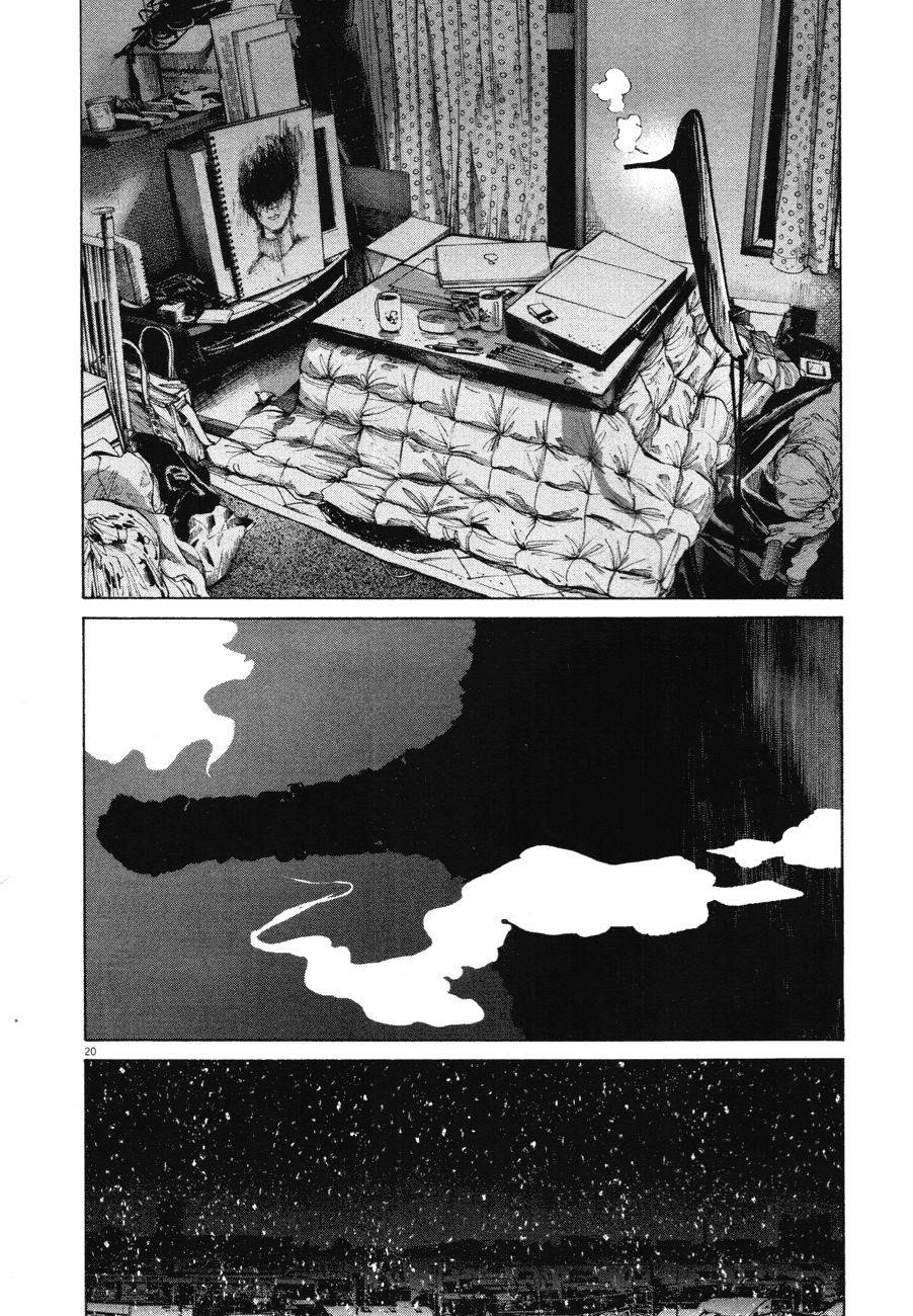 Oyasumi punpun Chapter 88 - Page 19