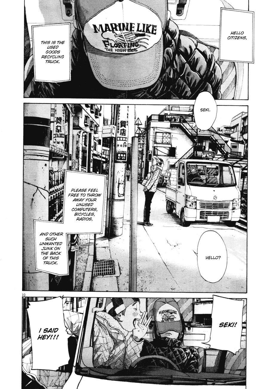 Oyasumi punpun Chapter 89 - Page 10