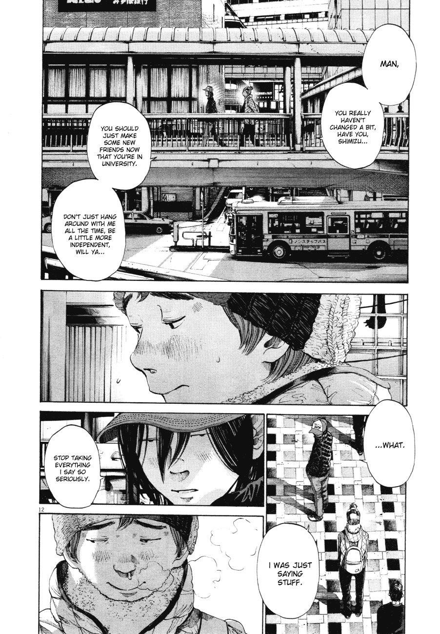 Oyasumi punpun Chapter 89 - Page 12