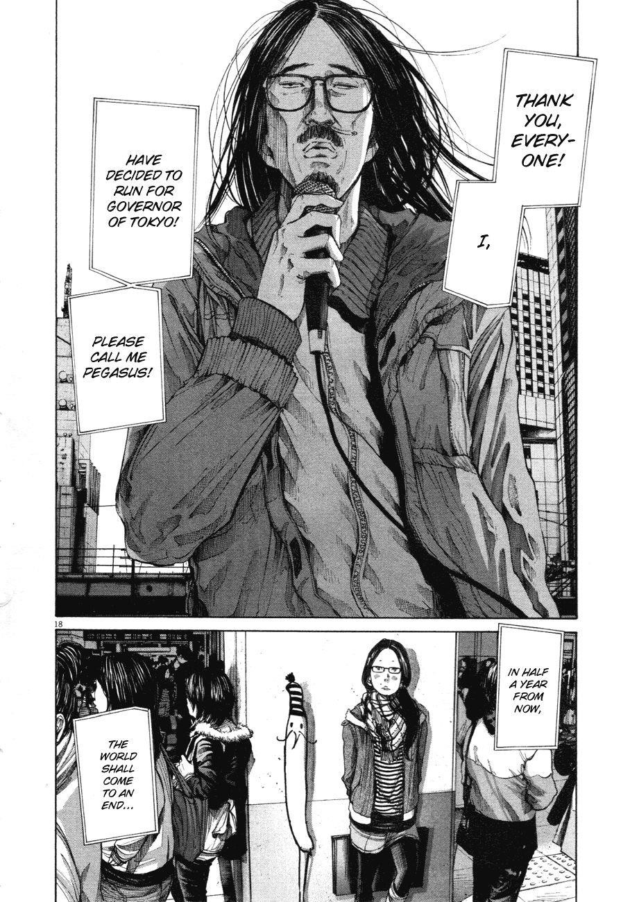 Oyasumi punpun Chapter 89 - Page 17