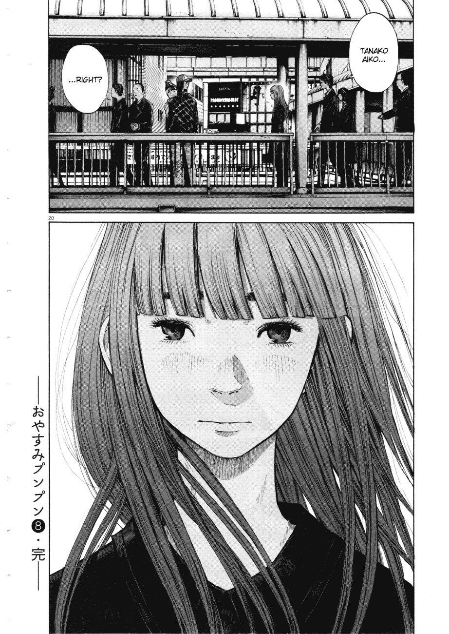 Oyasumi punpun Chapter 89 - Page 19