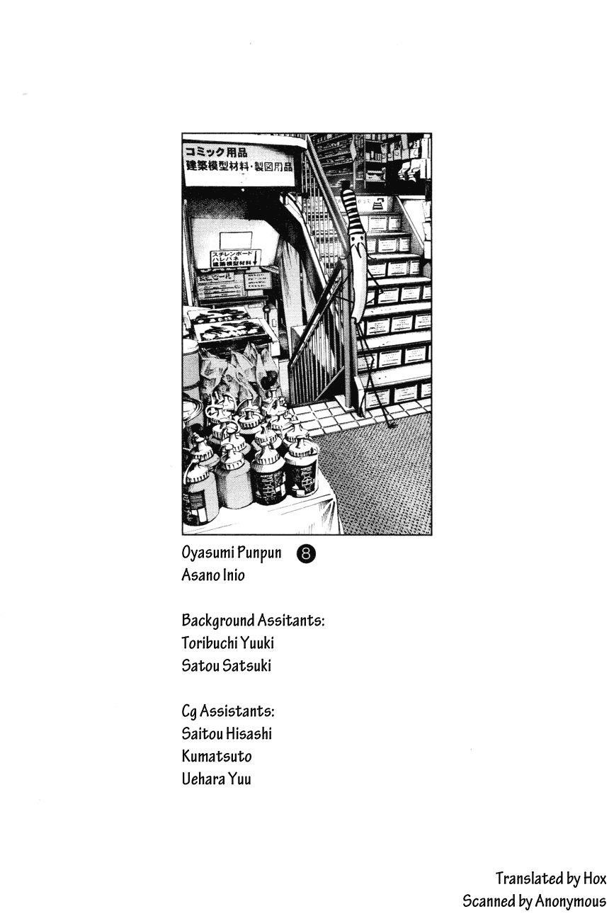 Oyasumi punpun Chapter 89 - Page 20