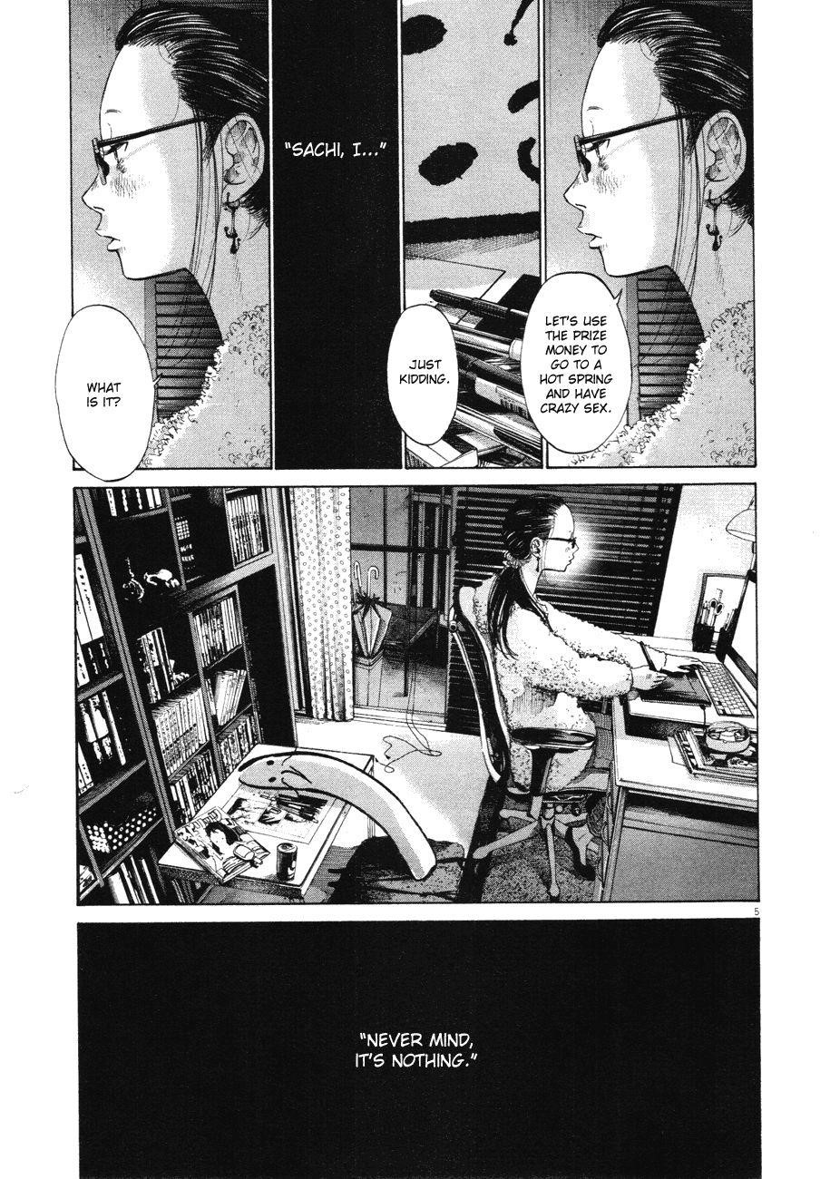 Oyasumi punpun Chapter 89 - Page 5