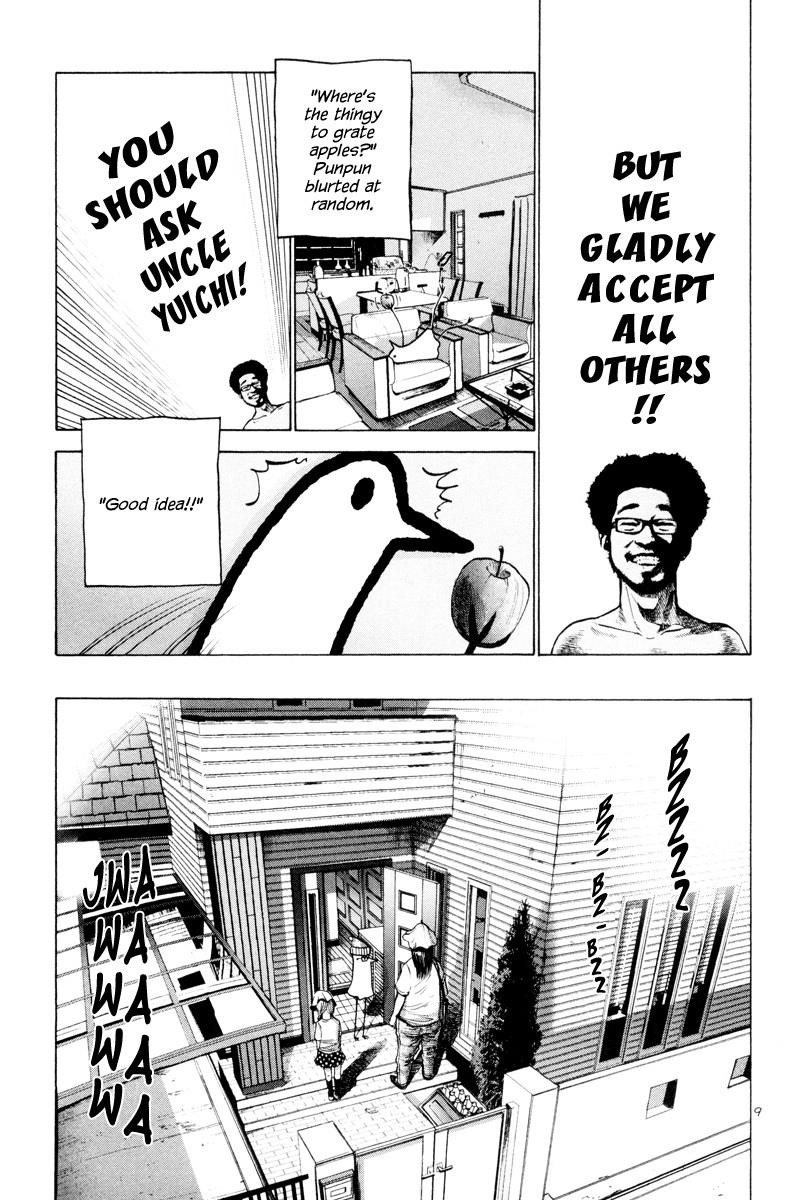 Oyasumi punpun Chapter 9 - Page 10