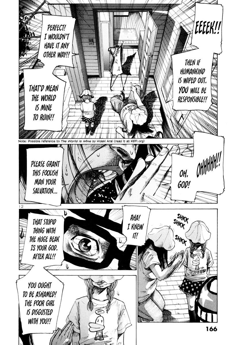 Oyasumi punpun Chapter 9 - Page 13