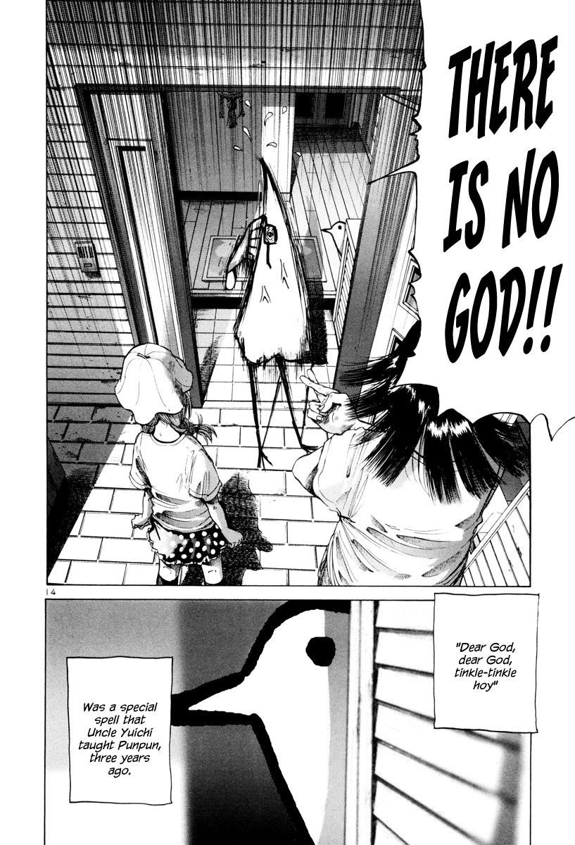Oyasumi punpun Chapter 9 - Page 15