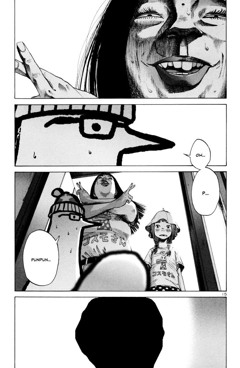 Oyasumi punpun Chapter 9 - Page 16