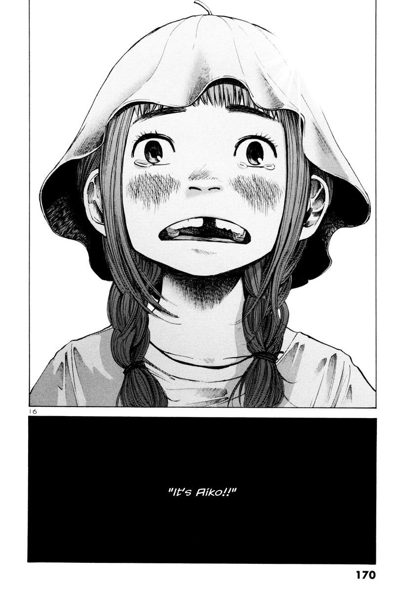 Oyasumi punpun Chapter 9 - Page 17