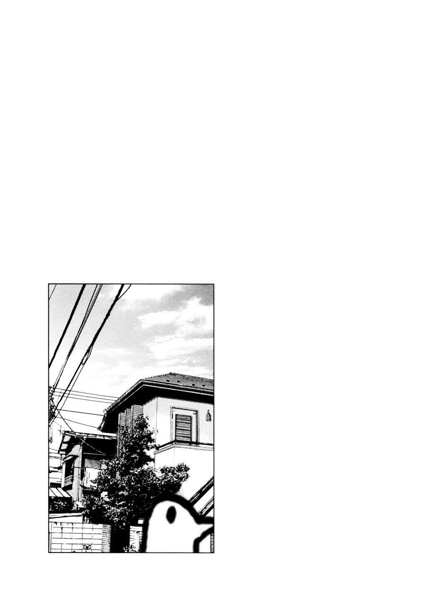 Oyasumi punpun Chapter 9 - Page 18