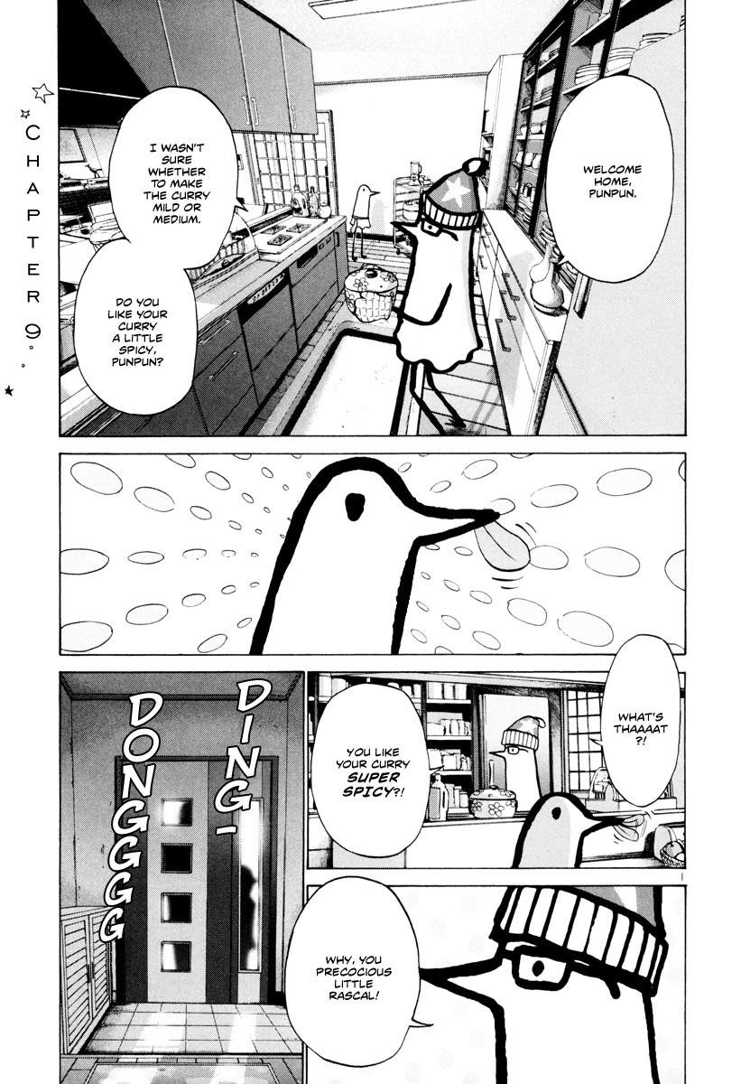 Oyasumi punpun Chapter 9 - Page 2