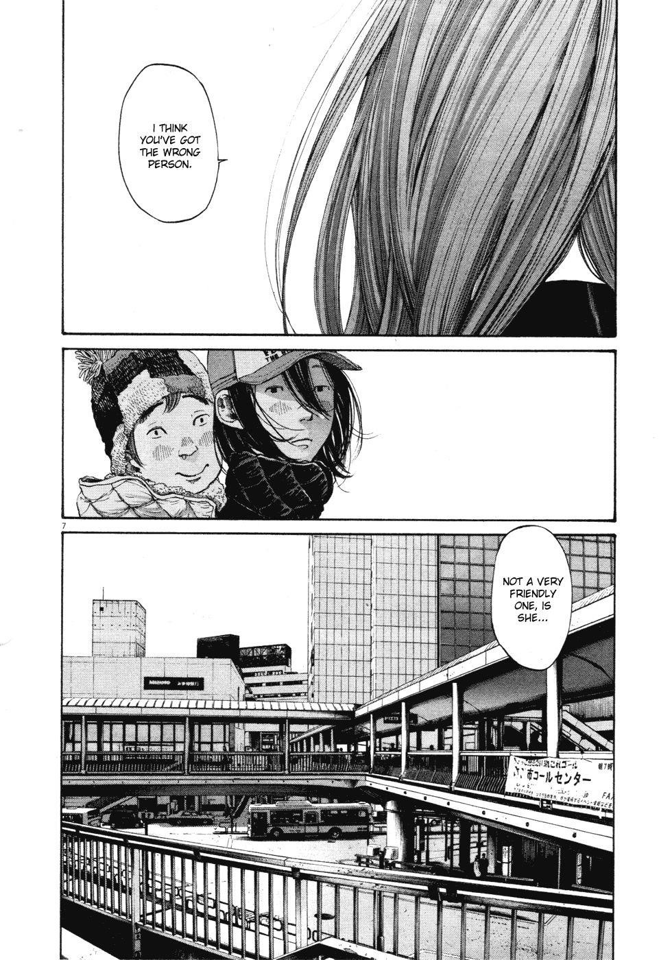 Oyasumi punpun Chapter 90 - Page 10