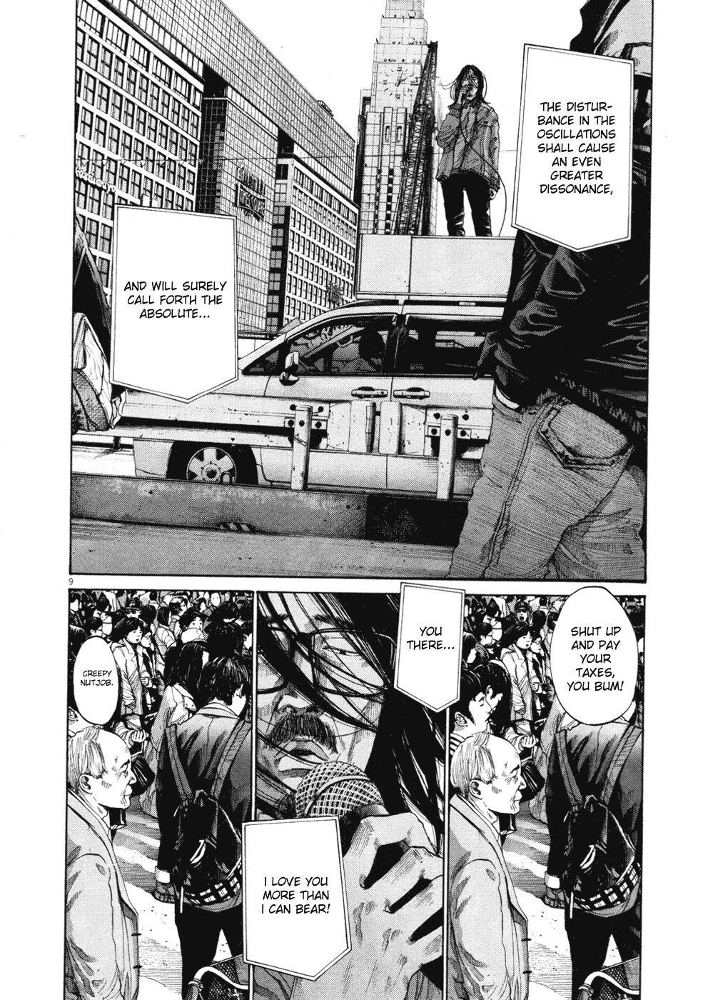 Oyasumi punpun Chapter 90 - Page 12