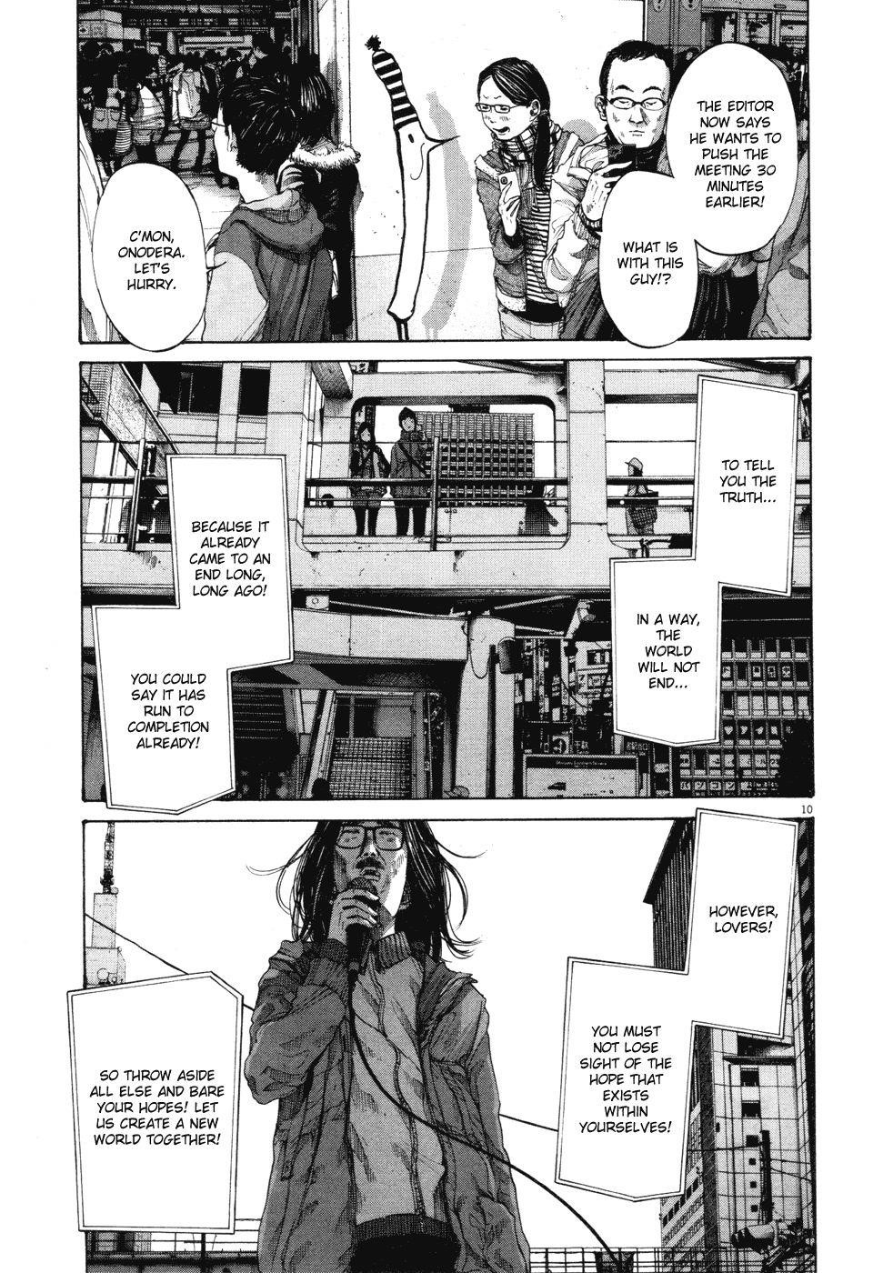Oyasumi punpun Chapter 90 - Page 13