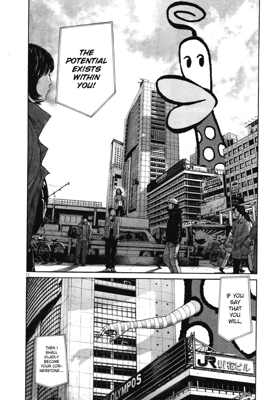 Oyasumi punpun Chapter 90 - Page 14