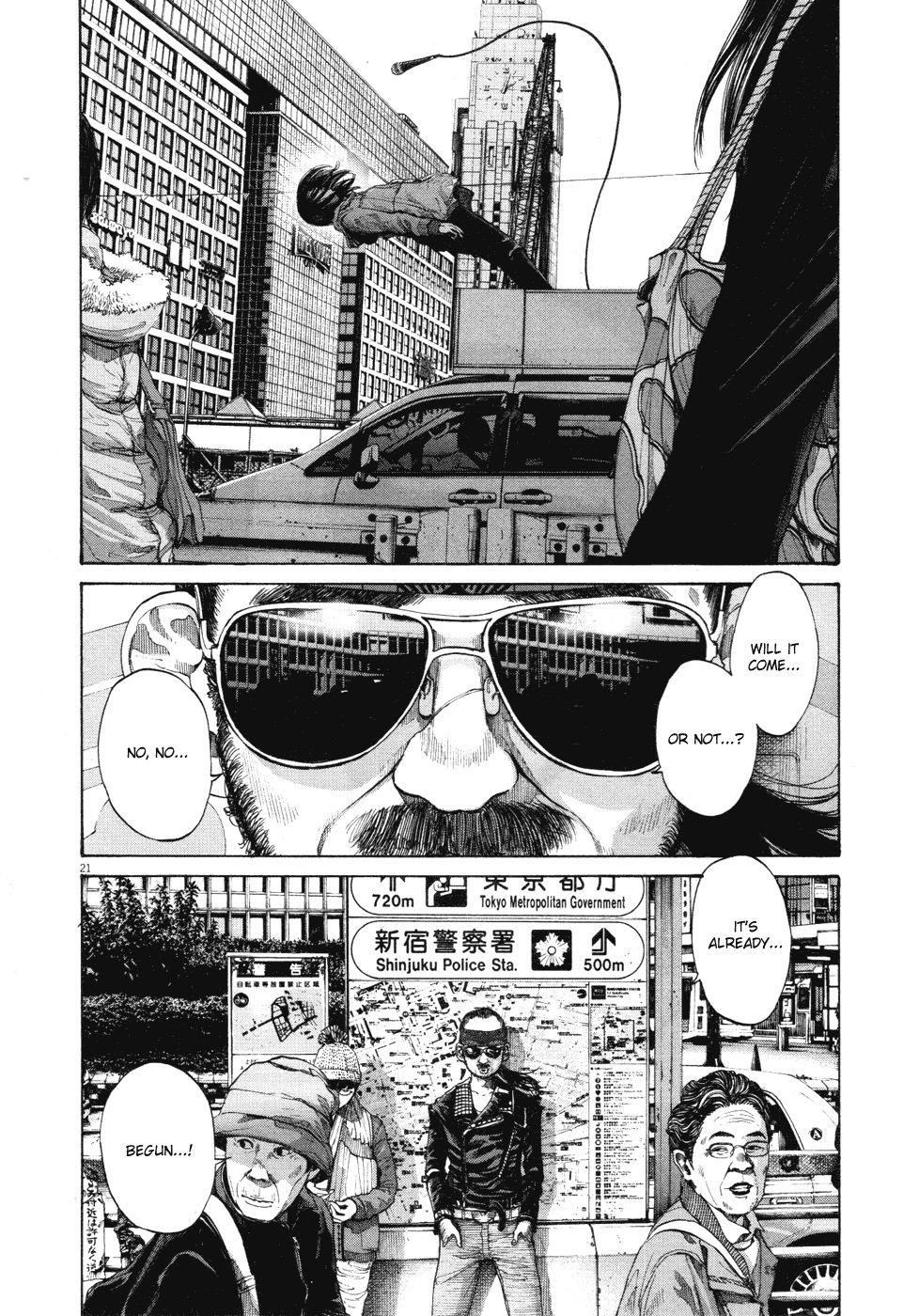 Oyasumi punpun Chapter 90 - Page 20