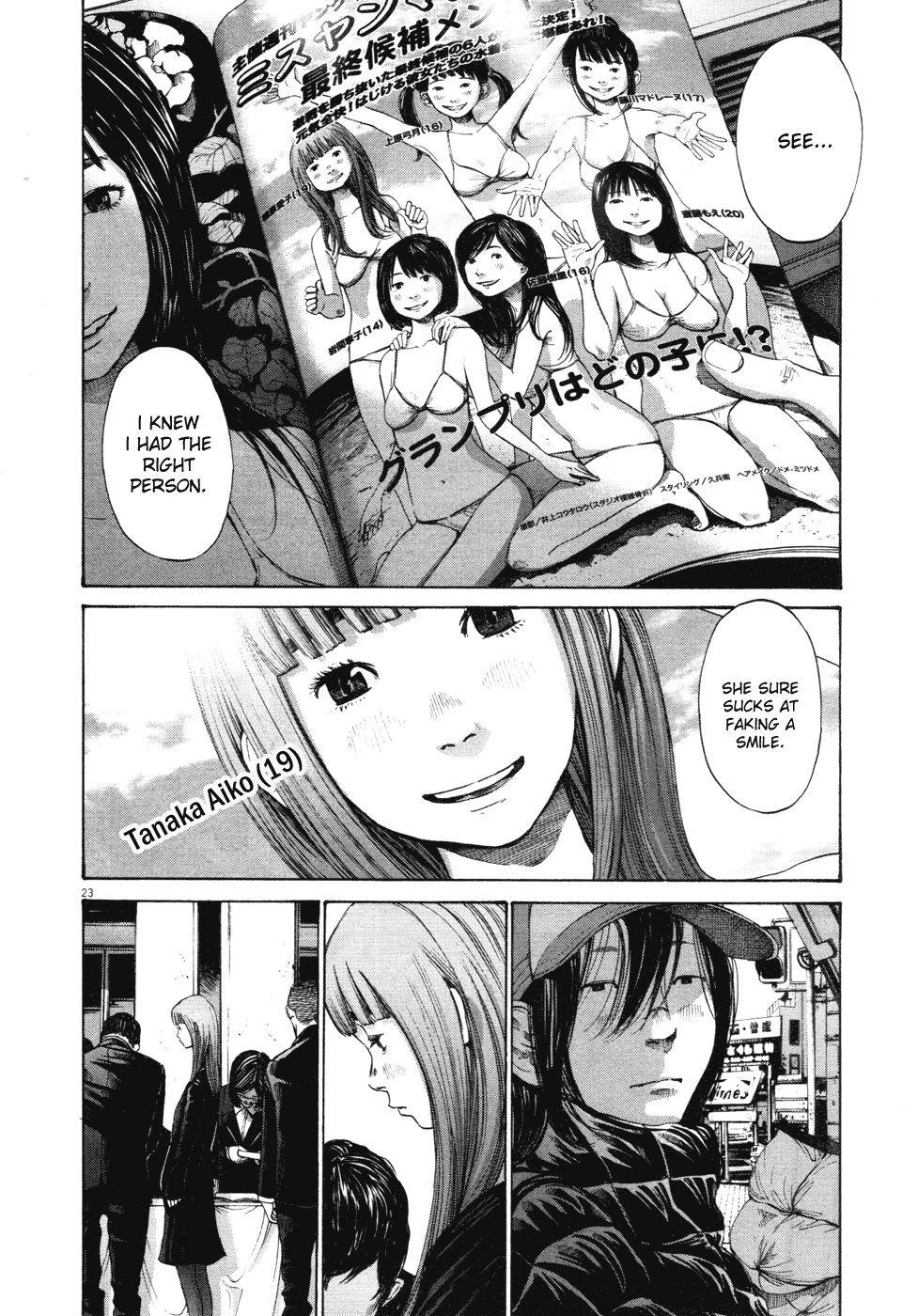 Oyasumi punpun Chapter 90 - Page 22