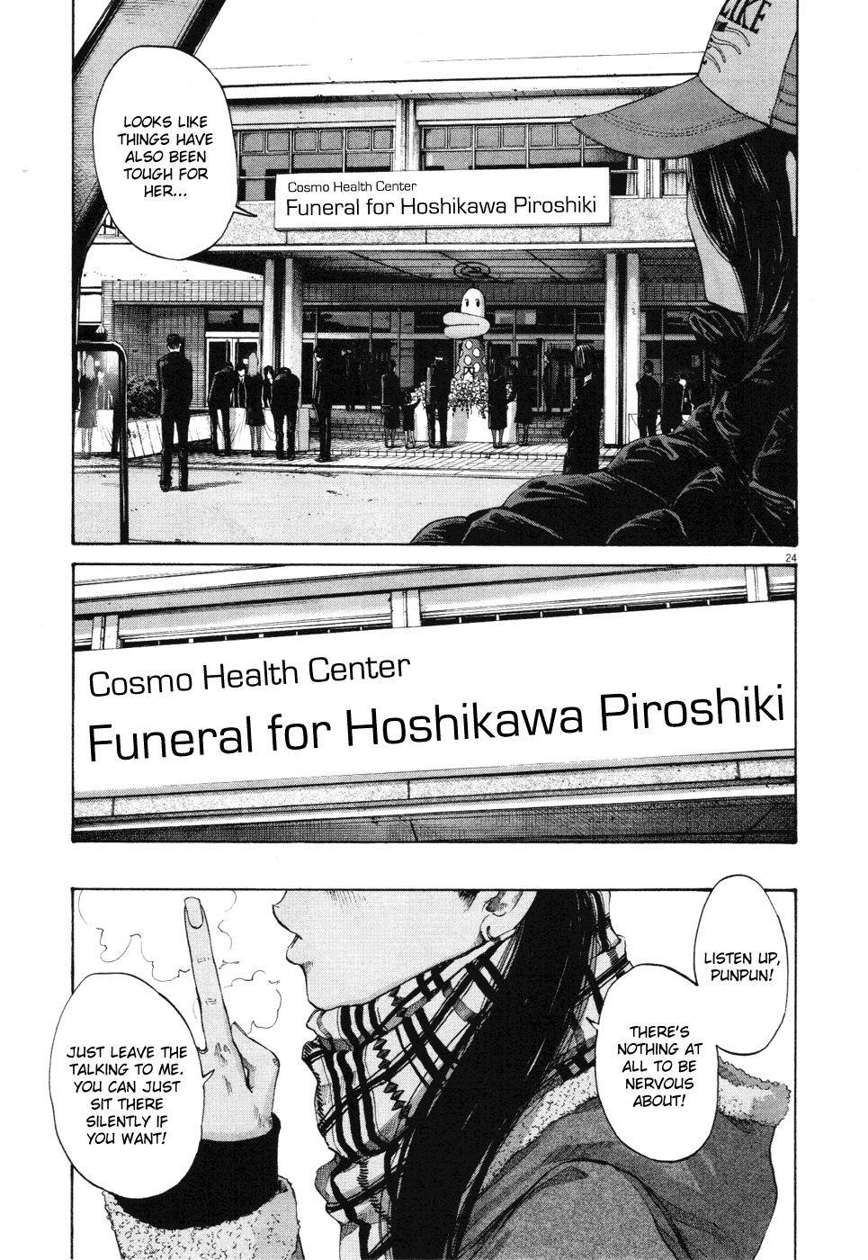 Oyasumi punpun Chapter 90 - Page 23