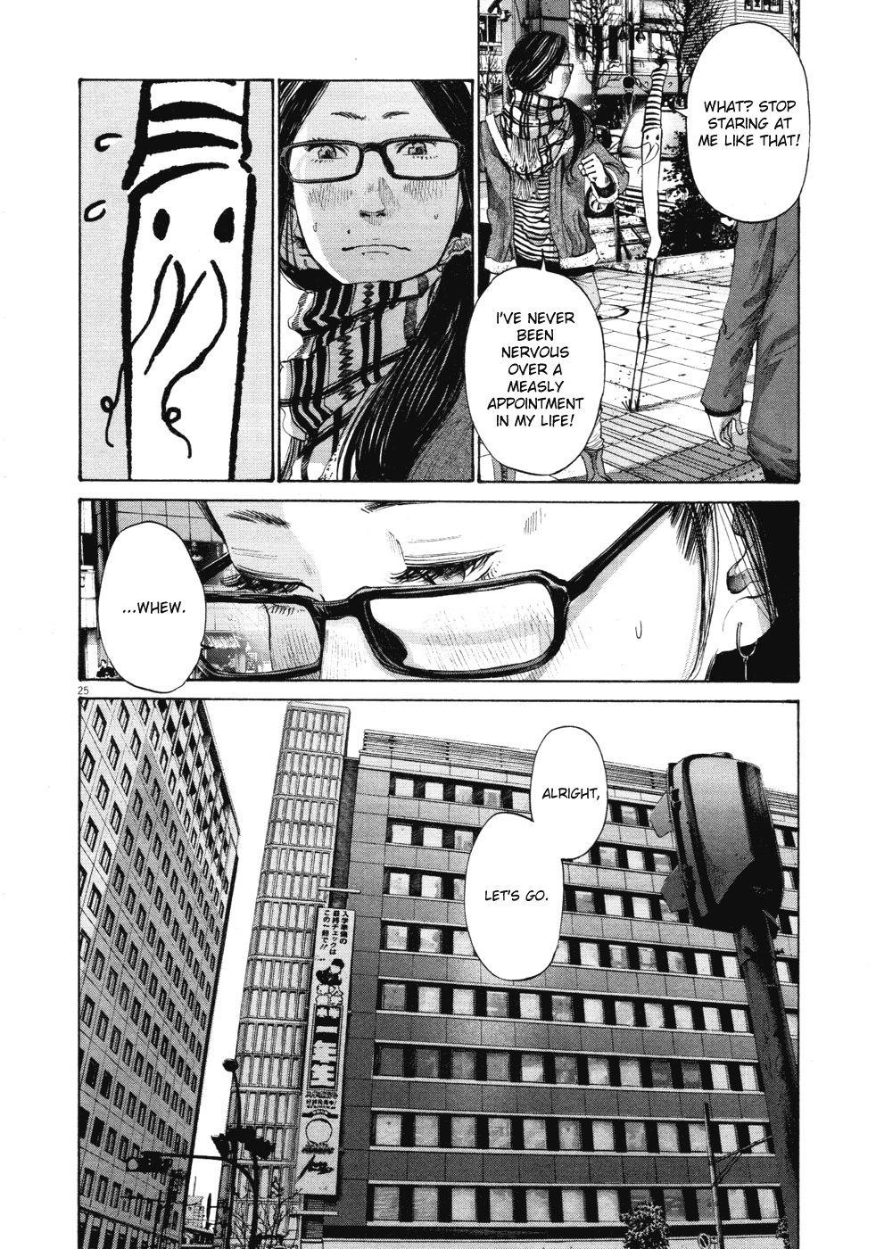 Oyasumi punpun Chapter 90 - Page 24