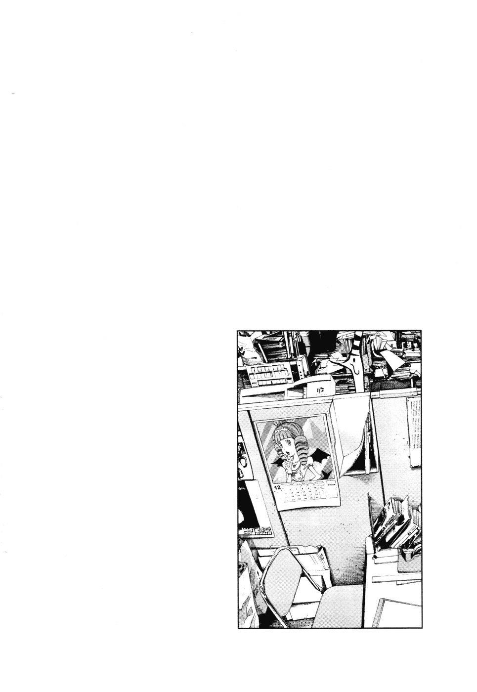 Oyasumi punpun Chapter 90 - Page 26