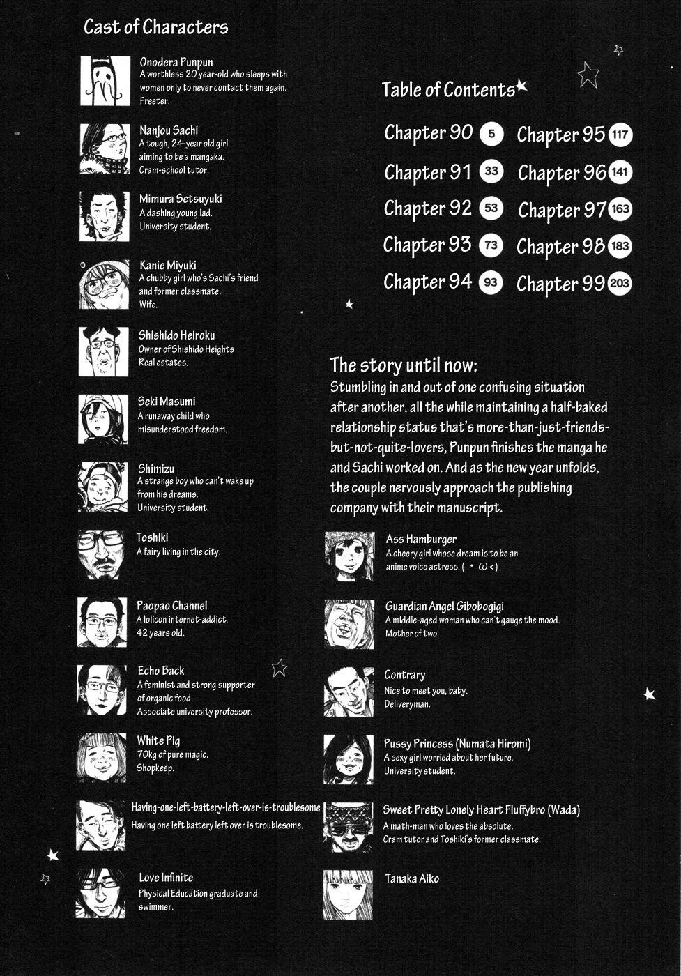 Oyasumi punpun Chapter 90 - Page 3