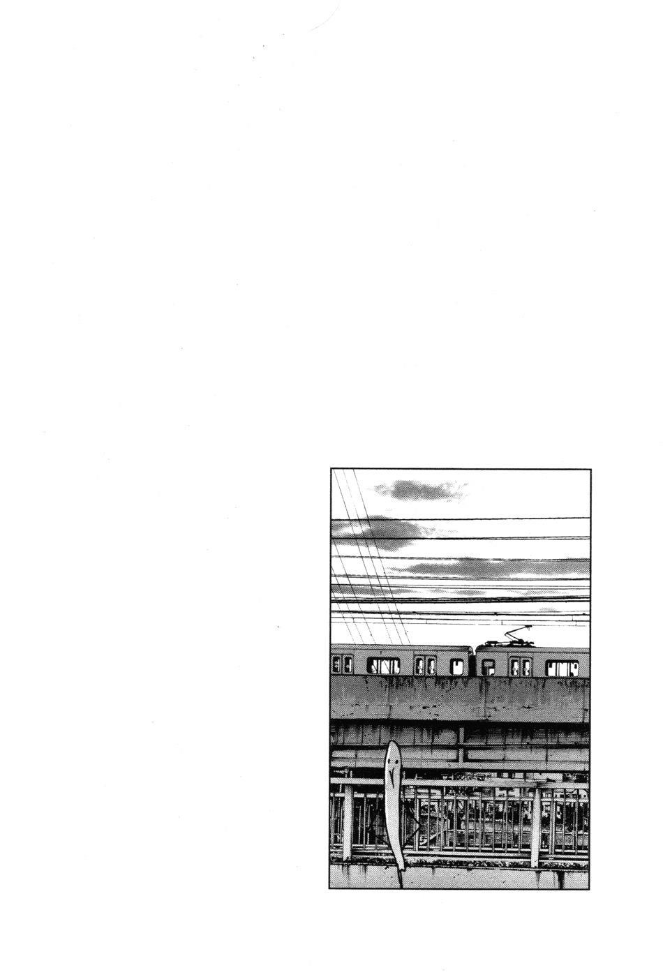 Oyasumi punpun Chapter 90 - Page 6