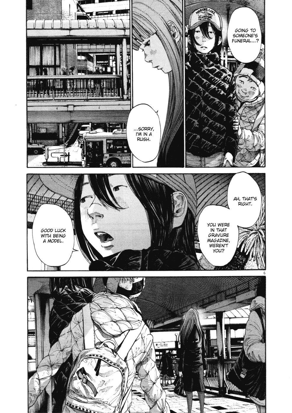 Oyasumi punpun Chapter 90 - Page 9