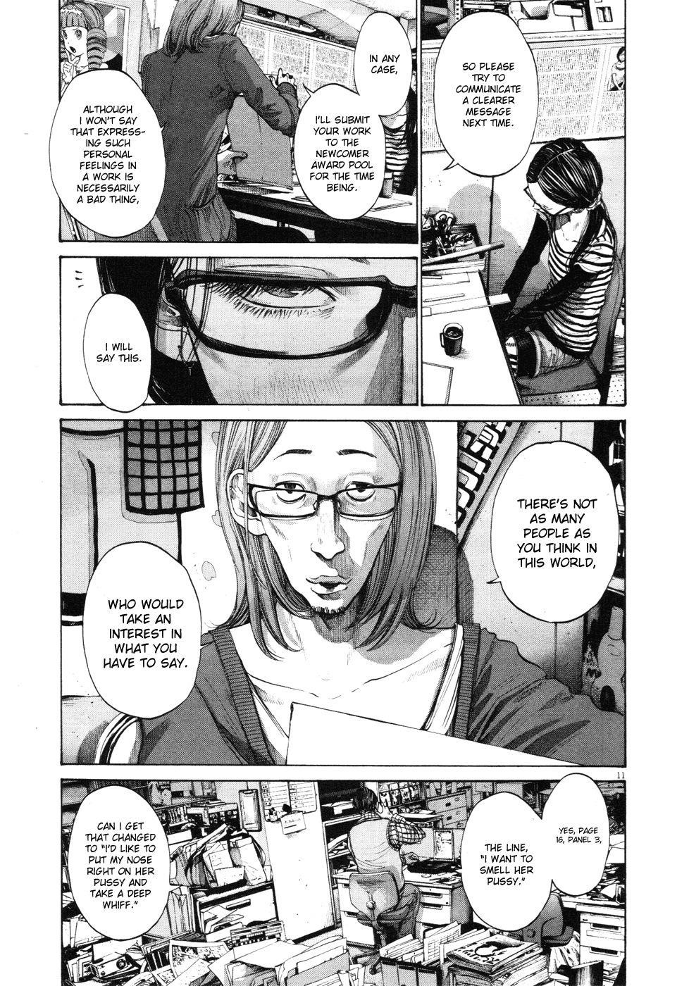 Oyasumi punpun Chapter 91 - Page 11